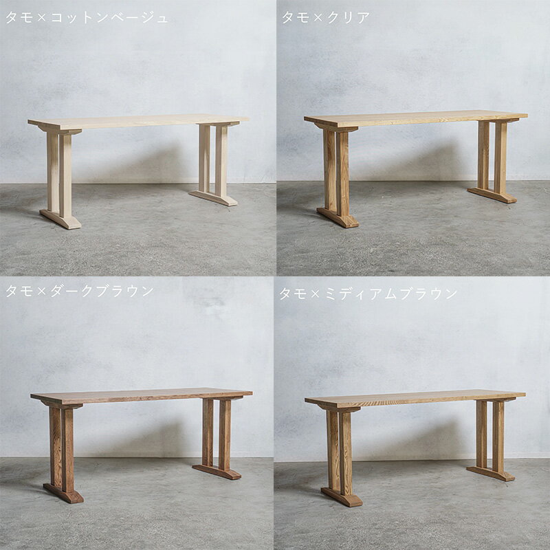 ڤդ뤵Ǽǡ ѥǥ  II W160D60H100cm ٤4 츩 ȬĮ