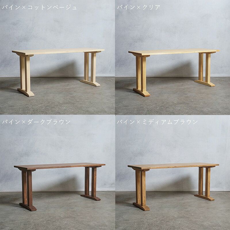 ڤդ뤵Ǽǡ ѥǥ ѥ II W160D60H100cm ٤4 츩 ȬĮ