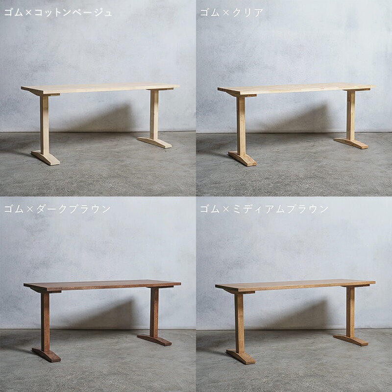 ڤդ뤵Ǽǡ ѥǥ   W120D60H70cm ٤4 츩 ȬĮ