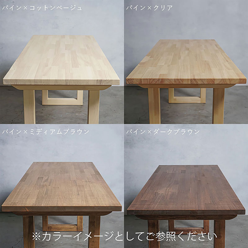 ڤդ뤵Ǽǡ ѥǥ ѥ I W160D60H70cm ٤4 츩 ȬĮ