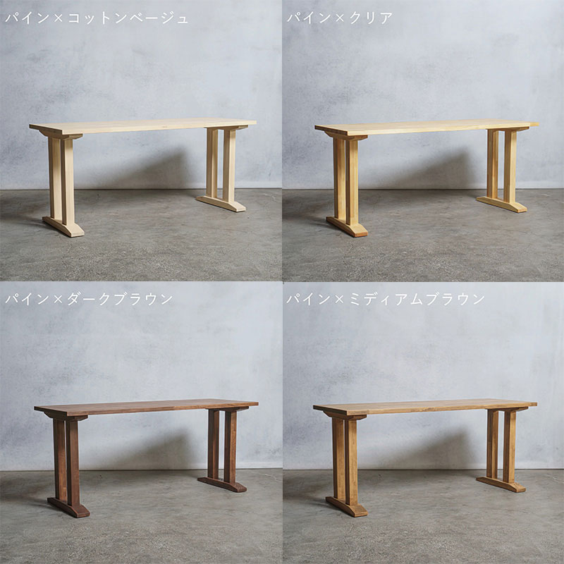 ڤդ뤵Ǽǡ ѥǥ ѥ II W160D60H70cm ٤4 츩 ȬĮ