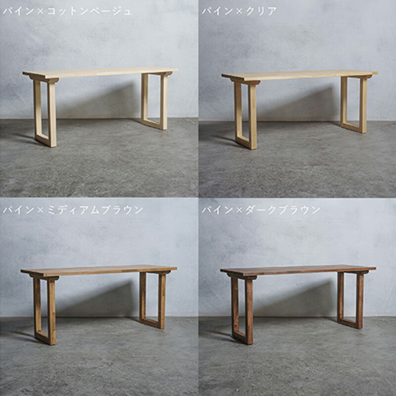 ڤդ뤵Ǽǡ ѥǥ ѥ  W120D60H70cm ٤4 츩 ȬĮ