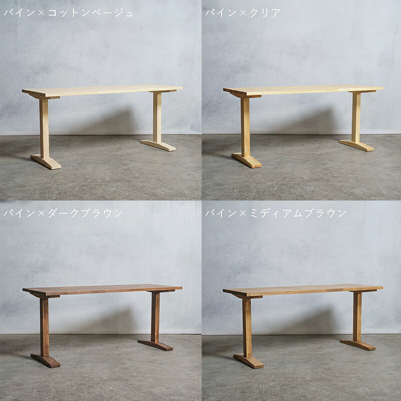 ڤդ뤵Ǽǡ ѥǥ ѥ  W160D60H70cm ٤4 츩 ȬĮ