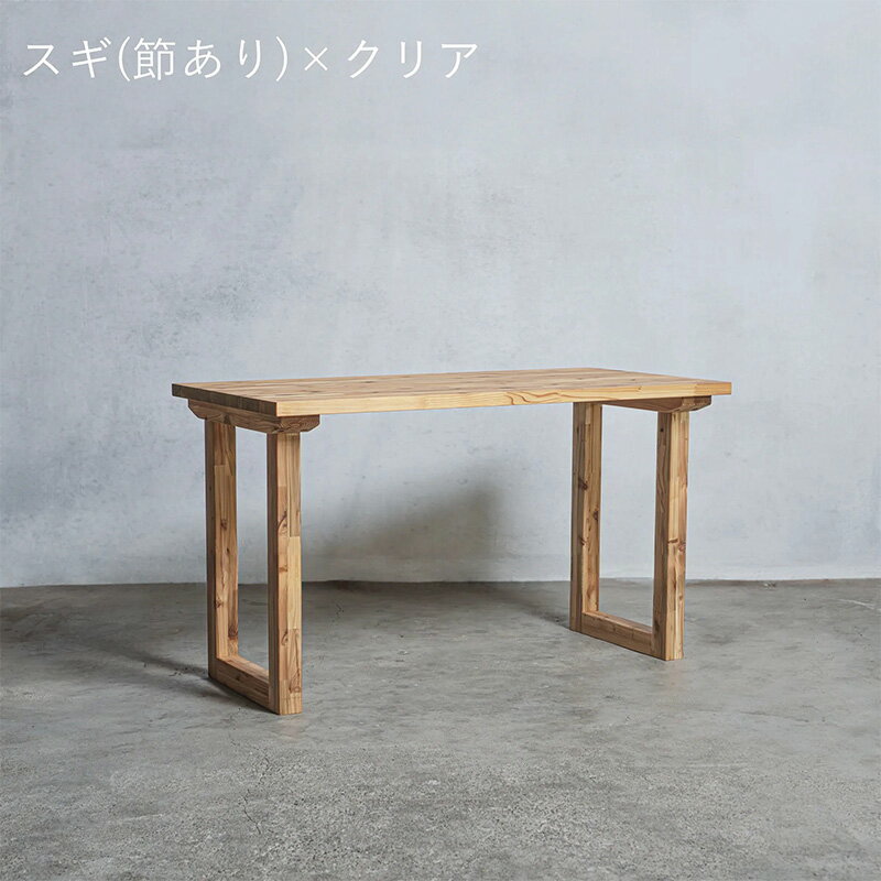 ڤդ뤵Ǽǡ ѥǥ   W160D60H70cm ٤4 츩 ȬĮ
