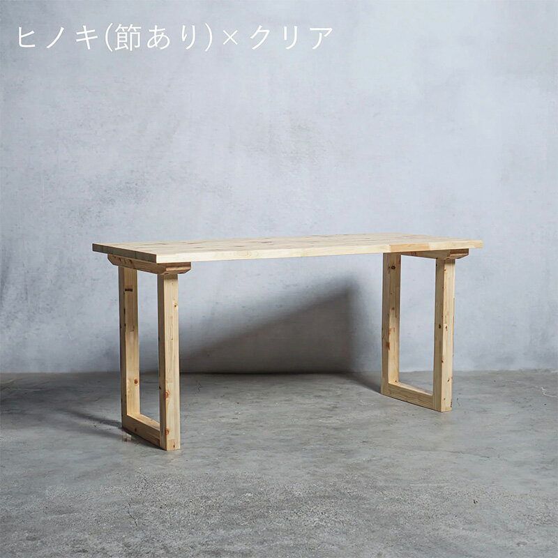 ڤդ뤵Ǽǡ ѥǥ ҥΥ  W160D60H70cm ٤4 츩 ȬĮ