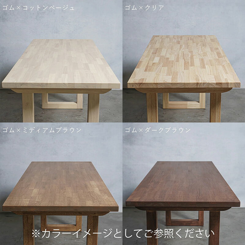 ڤդ뤵Ǽǡ ѥǥ  I W160D60H70cm ٤4 츩 ȬĮ