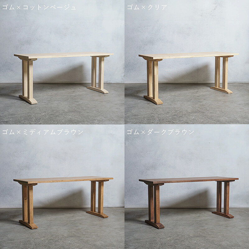 ڤդ뤵Ǽǡ ѥǥ  II W160D60H70cm ٤4 츩 ȬĮ