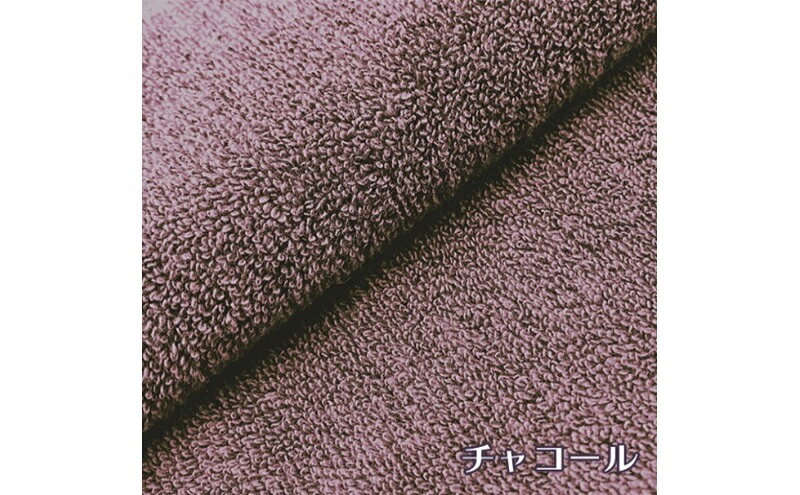 【ふるさと納税】エアーかおる 消臭枕カバー チャコール ペアセット 枕カバー 枕 まくら マクラ カバー 寝具 消臭 吸水 伸縮 スーパーゼロ