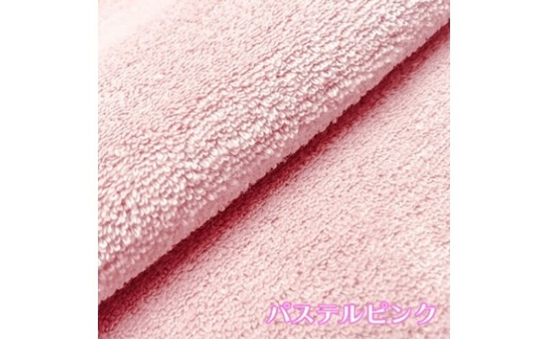 【ふるさと納税】エアーかおる 消臭枕カバー パステルピンク 枕カバー 枕 まくら マクラ カバー 寝具 消臭 吸水 伸縮 スーパーゼロ