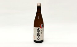 【ふるさと納税】房島屋 純米超辛口 720ml×12本　【日本酒】 画像2