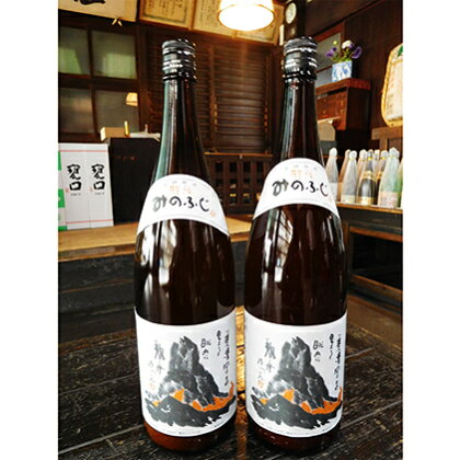 美濃富士（にごり酒）1.8L×2本　【日本酒】