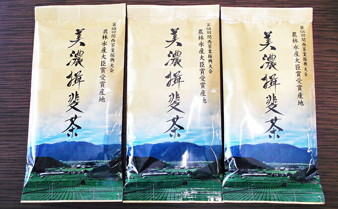 【ふるさと納税】農林水産大臣賞受賞産地の一番茶　4ヶ月連続　【定期便・飲料類・お茶】