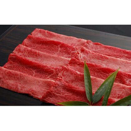 森本工房 飛騨牛 しゃぶしゃぶ用 1Kg 500g×2パック 肉 お肉 牛肉 国産 ブランド牛 和牛 肩ロース モモ肉 シャブシャブ 　【牛肉/しゃぶしゃぶ】