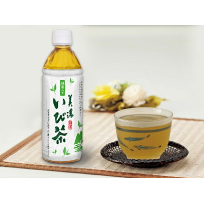 【6ヶ月連続お届け】美濃いび茶(抹茶入り）500ml　1ケース24本入　【定期便・お茶・緑茶・美濃いび茶・6ヶ月・6回・半年】