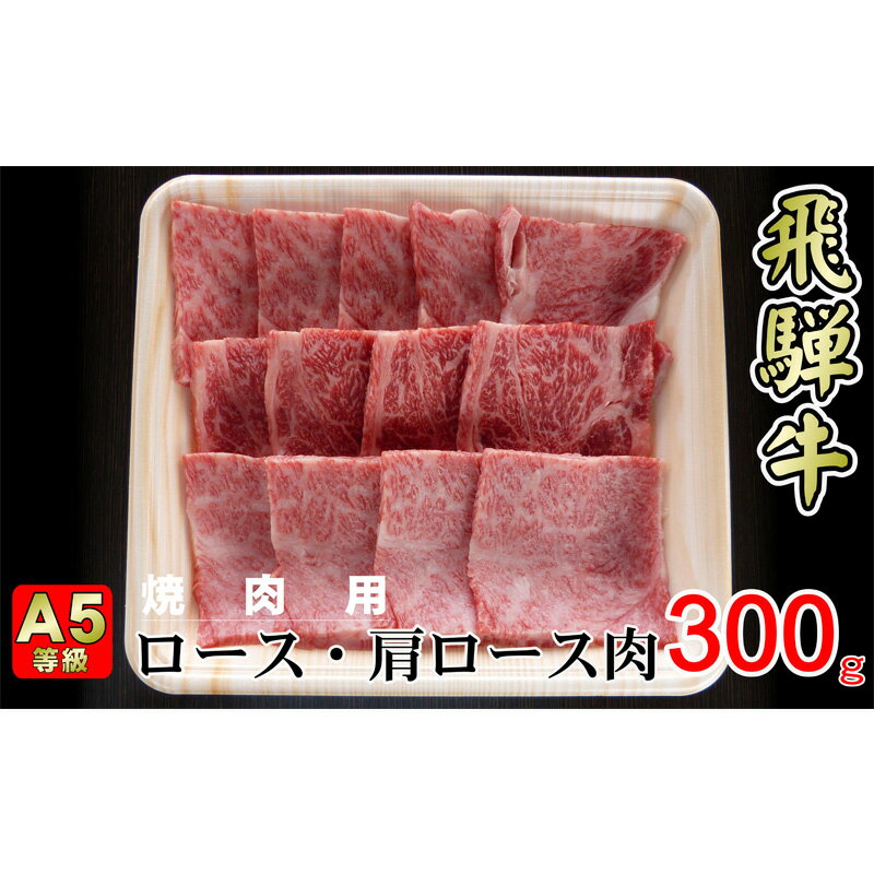 【ふるさと納税】牛肉