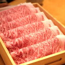 岐阜県大野町の画像3