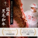 岐阜県大野町の画像3