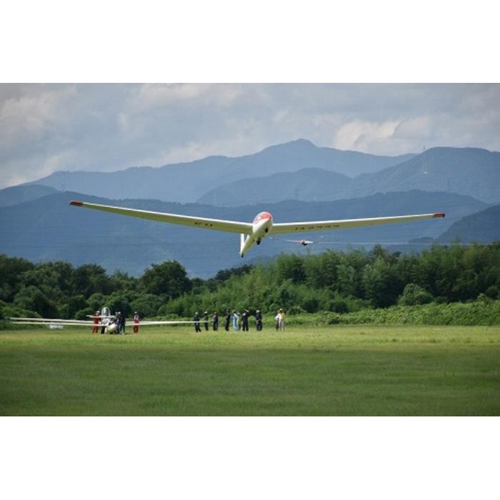 【ふるさと納税】＜数量限定＞大野町ふるさと納税グライダー搭乗券　2名様分