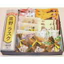 10位! 口コミ数「0件」評価「0」創業昭和元年　柏鳥堂の和菓子セット