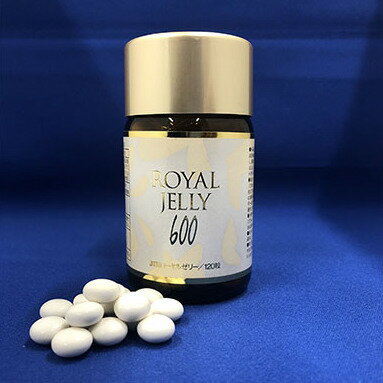 7位! 口コミ数「0件」評価「0」ROYAL JELLY600 12本セット　【加工食品】