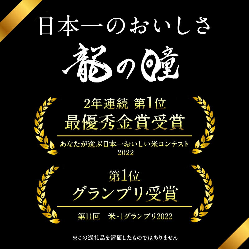 岐阜県池田町の画像3