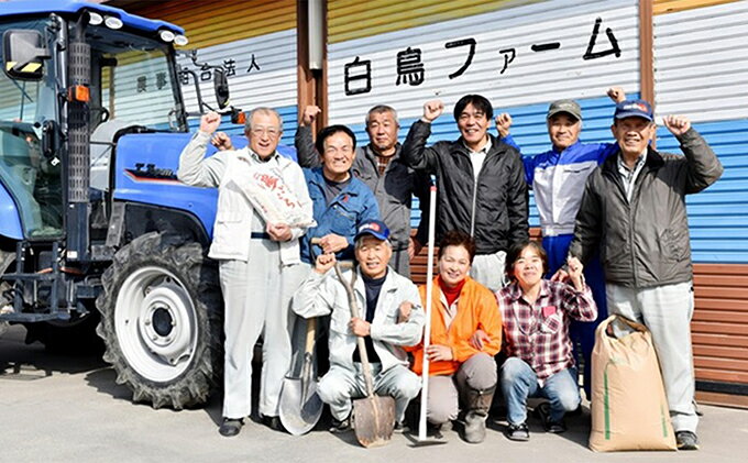 岐阜県池田町の画像3