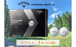 【ふるさと納税】【9月30日受付終了！！】ゴルフボール Callaway 1ダース クロムソフトX ホワイト ゴルフ用品 スポーツ用品 池田町 オリジナルモデル　【 キャロウェイ CHROME SOFT X 12球 12個 オリジナル 贈答品 ギフト プレゼント 】　お届け：〜2023年10月末･･･ 画像1