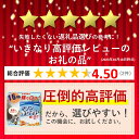 岐阜県北方町の画像2