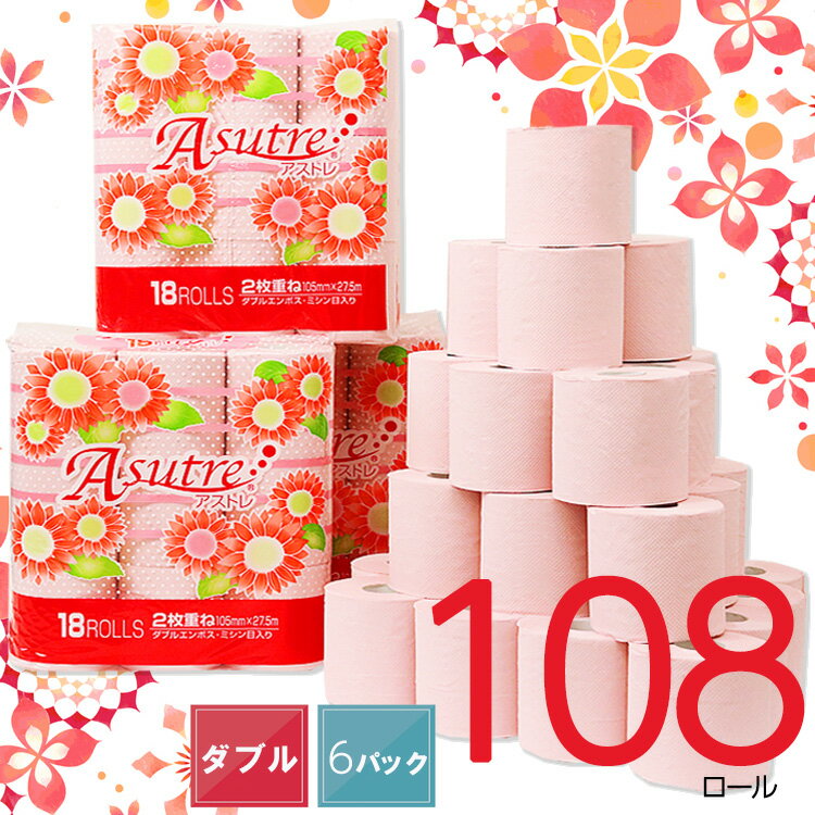 記事番号:37107/アイテムID:660473の画像