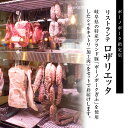 岐阜県坂祝町の画像2