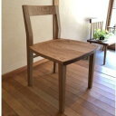 6位! 口コミ数「0件」評価「0」軽くて座り心地の良い手作りの木の椅子「KOSI-KAKE」