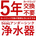 岐阜県富加町の画像2