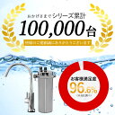 岐阜県富加町の画像3