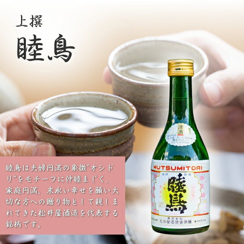 岐阜県富加町の画像2