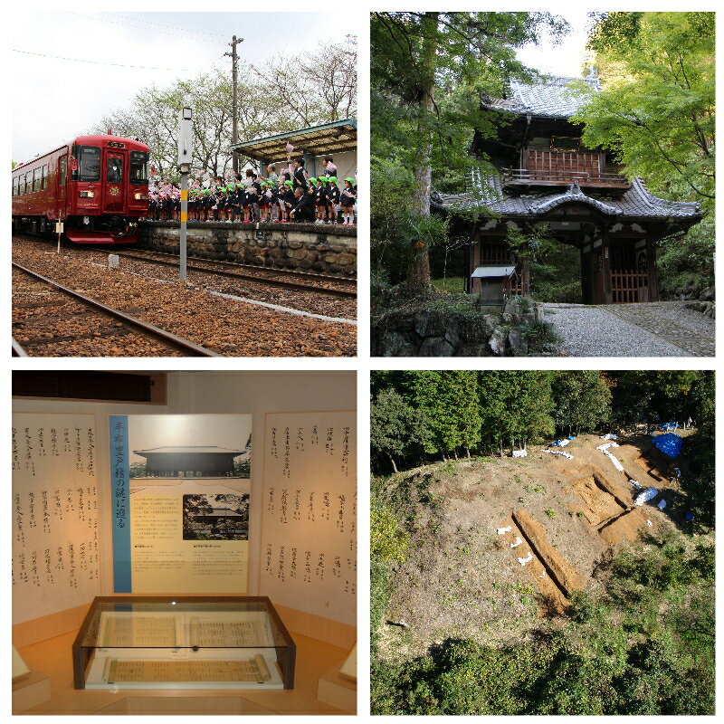 【ふるさと納税】旅行 体験 応援券 割引券 感謝券 グルメ 食べる 遊ぶ アクティビティ 発行日から1年 岐阜 富加町 ふるさと納税 とみかふるさと応援券 15,000円分 3