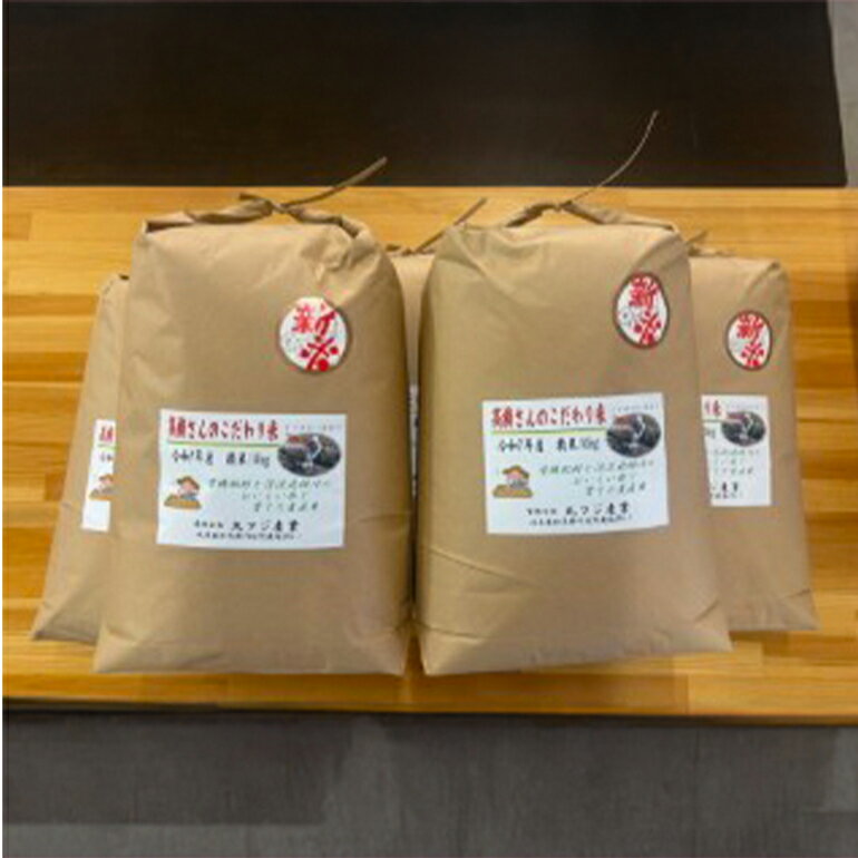 岐阜県川辺町の画像2