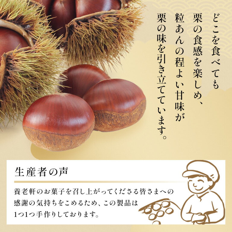 岐阜県川辺町の画像3