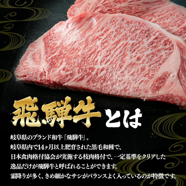 岐阜県川辺町の画像2