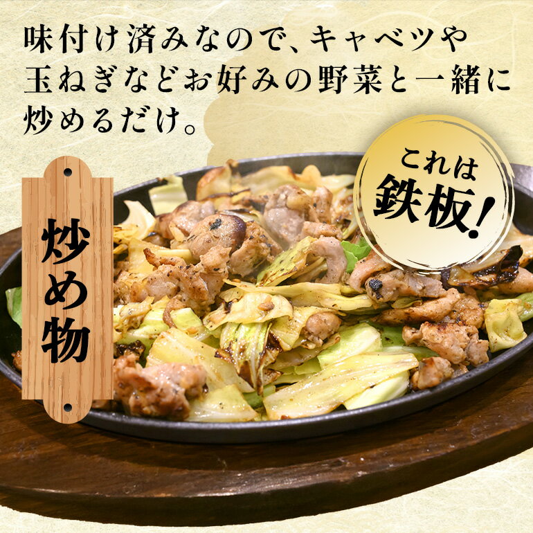 岐阜県川辺町の画像3