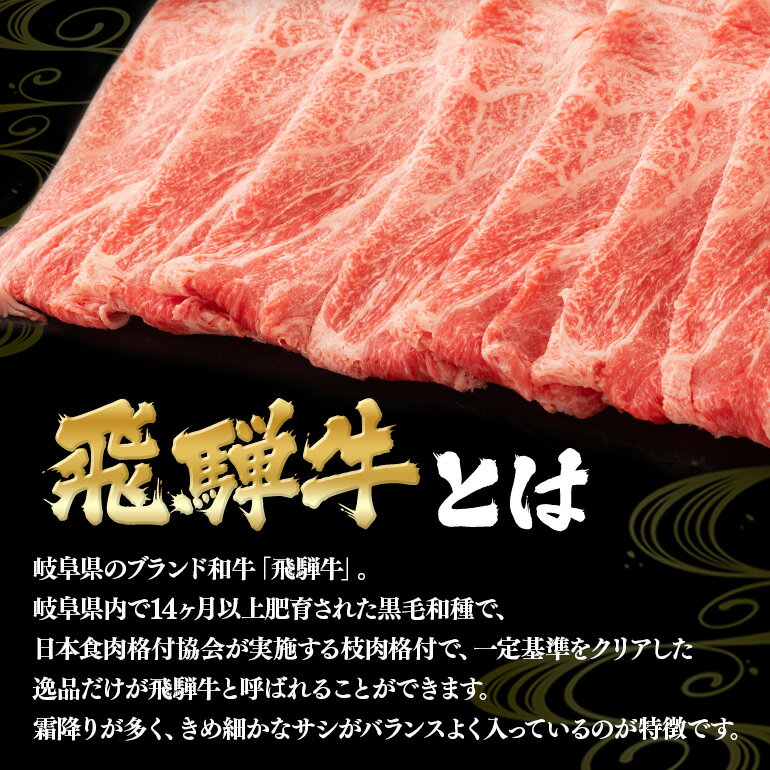 岐阜県川辺町の画像2