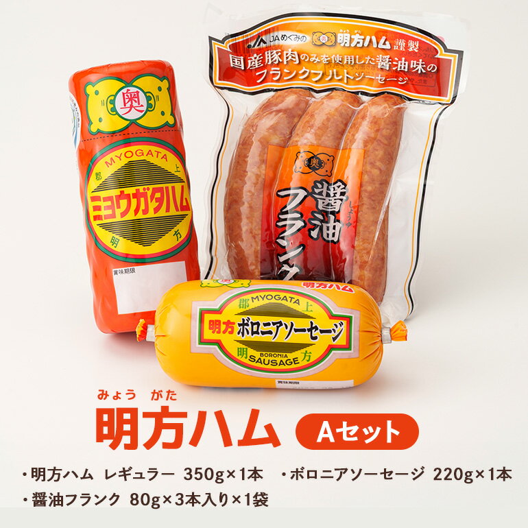 岐阜県川辺町の画像2