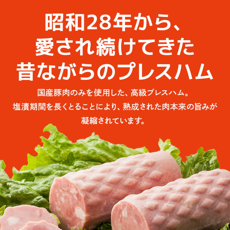 岐阜県川辺町の画像3