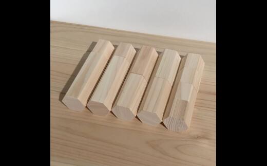 岐阜県川辺町の画像3