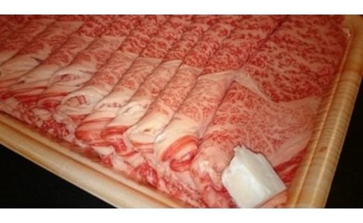 岐阜県川辺町の画像2