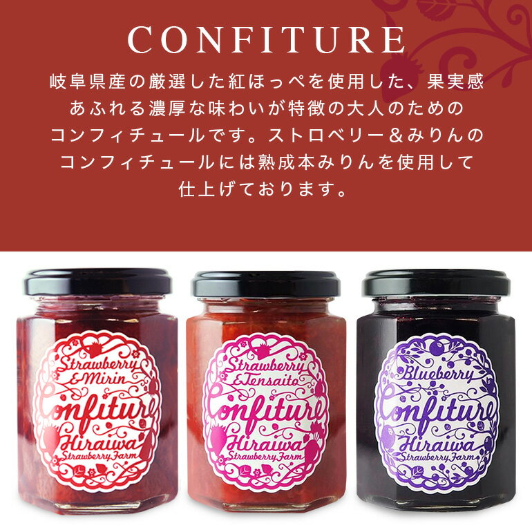 岐阜県川辺町の画像2