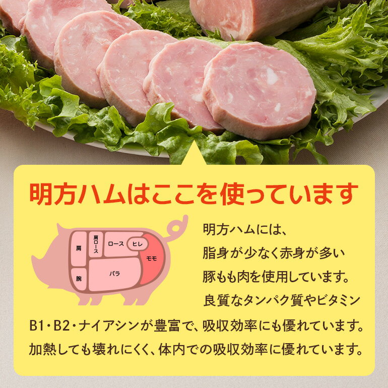 岐阜県川辺町の画像3