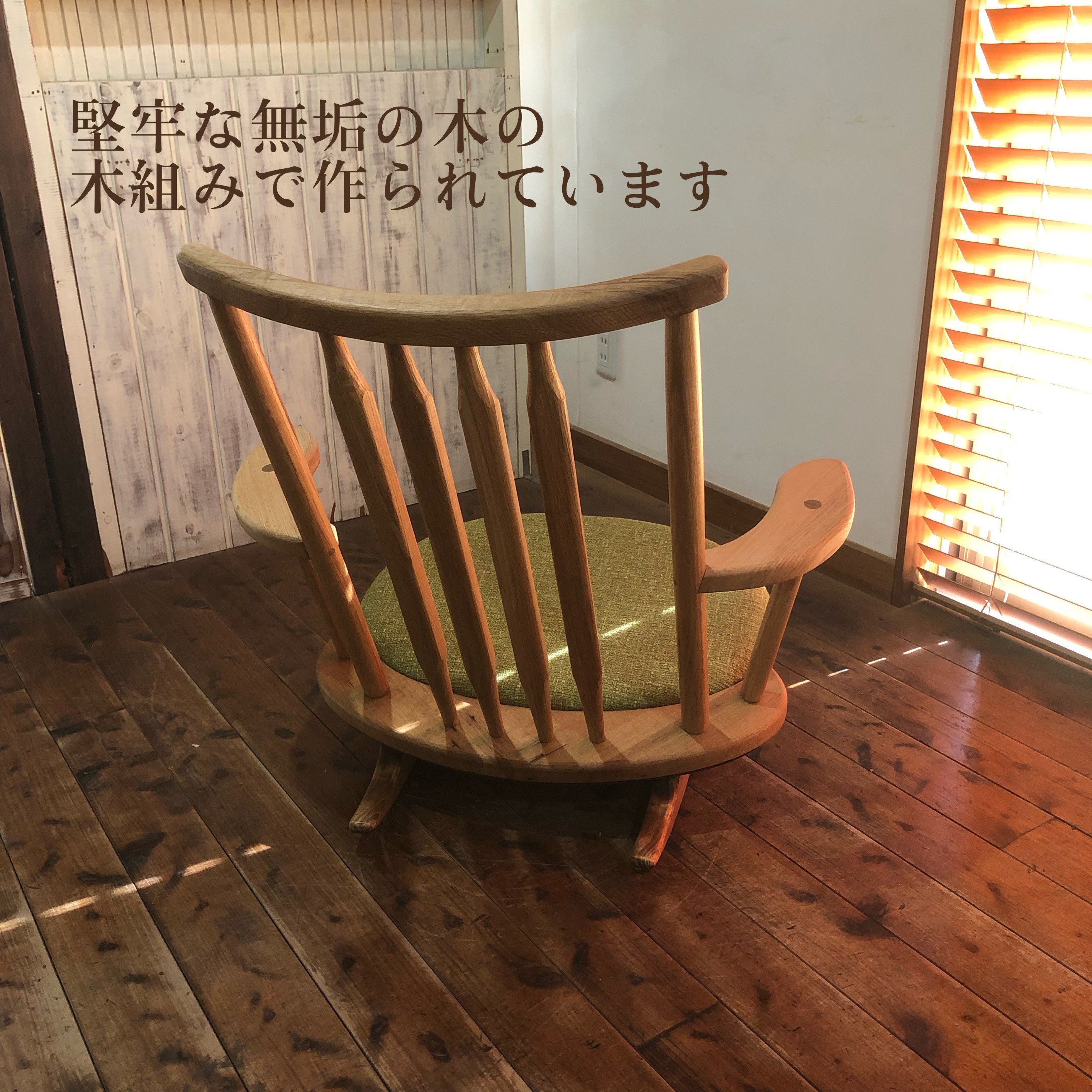 岐阜県川辺町の画像2