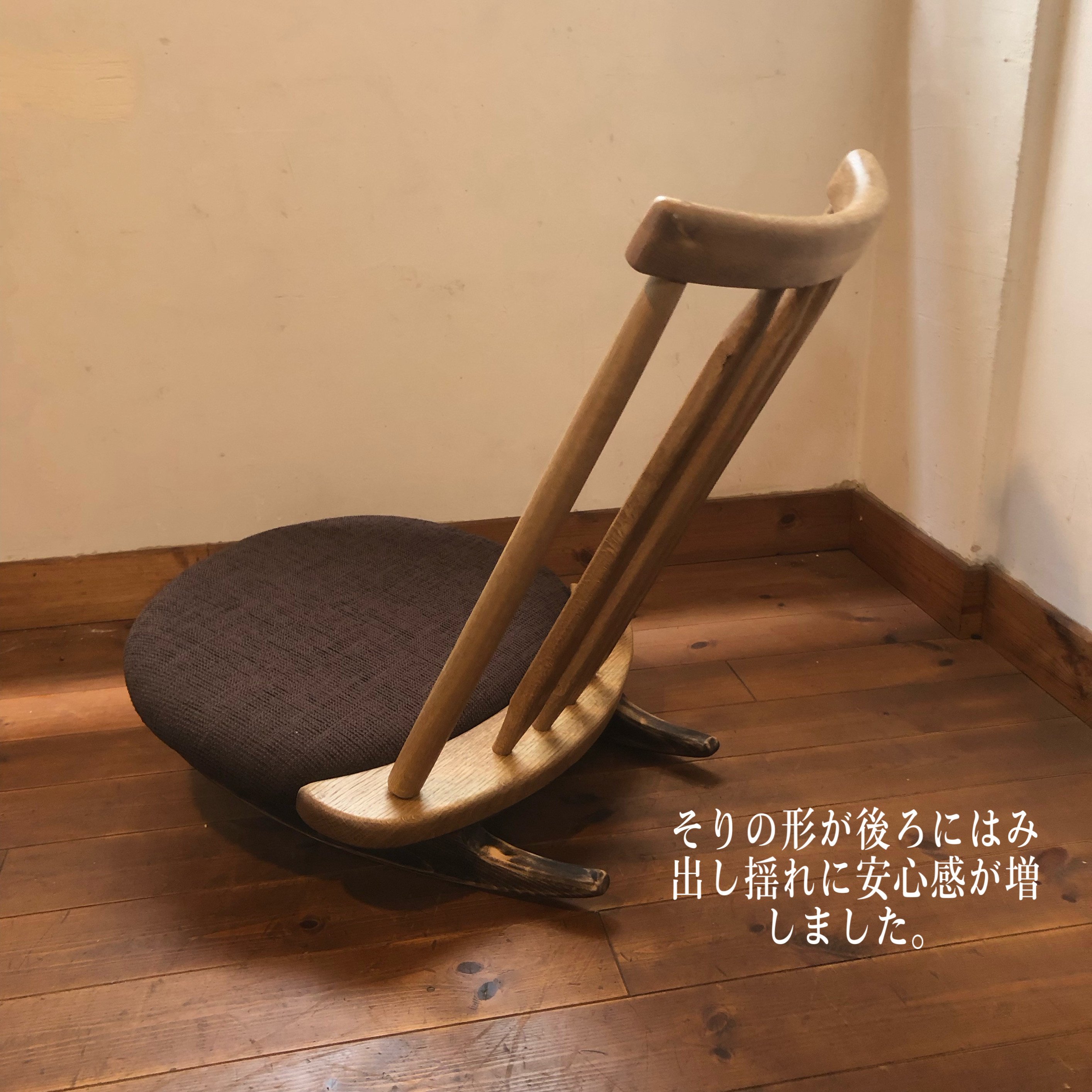 岐阜県川辺町の画像2