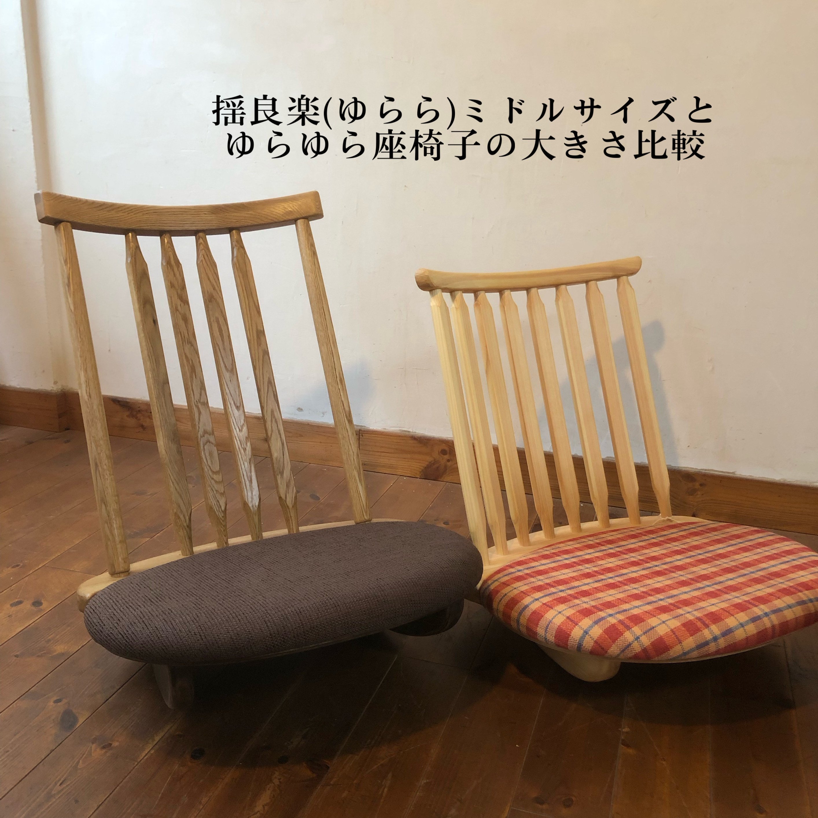 岐阜県川辺町の画像3