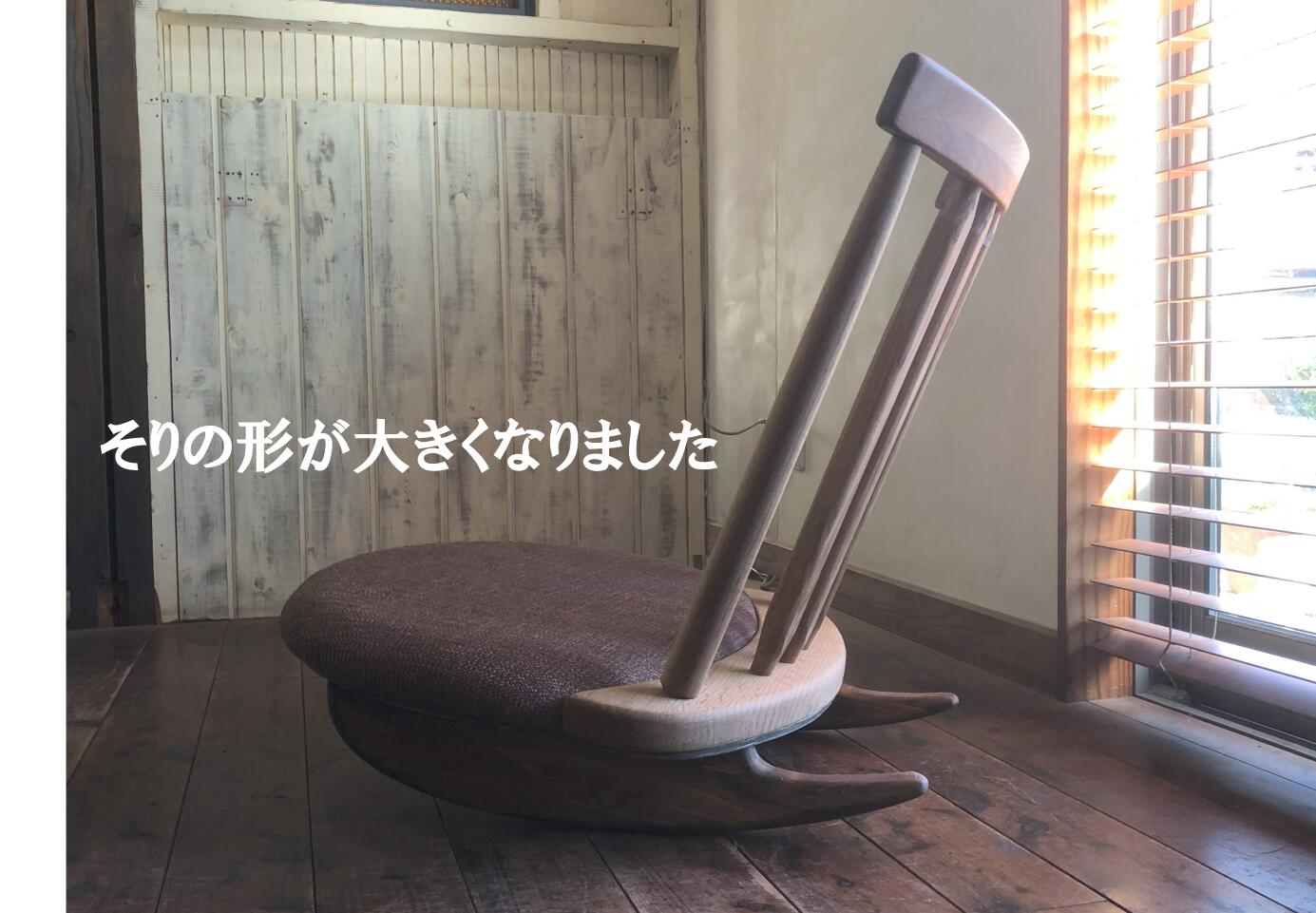 岐阜県川辺町の画像2